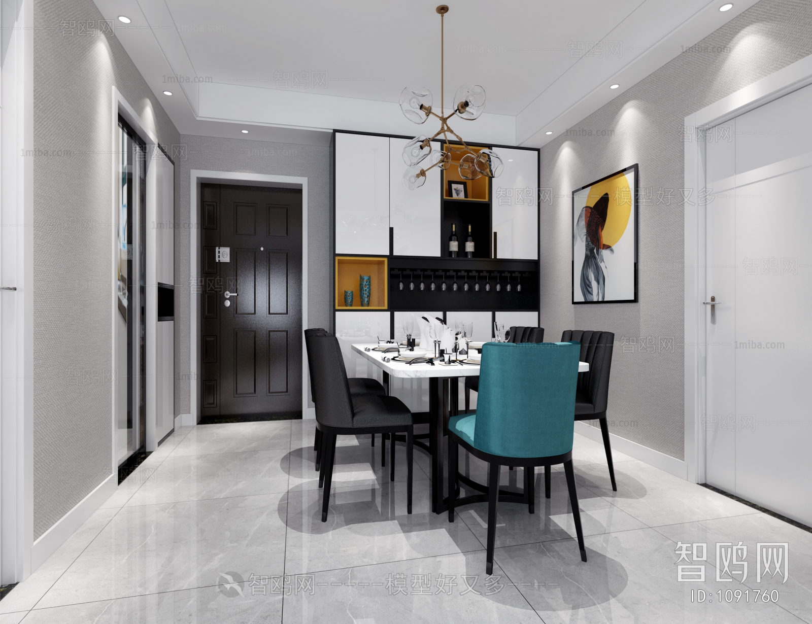 Modern A Living Room