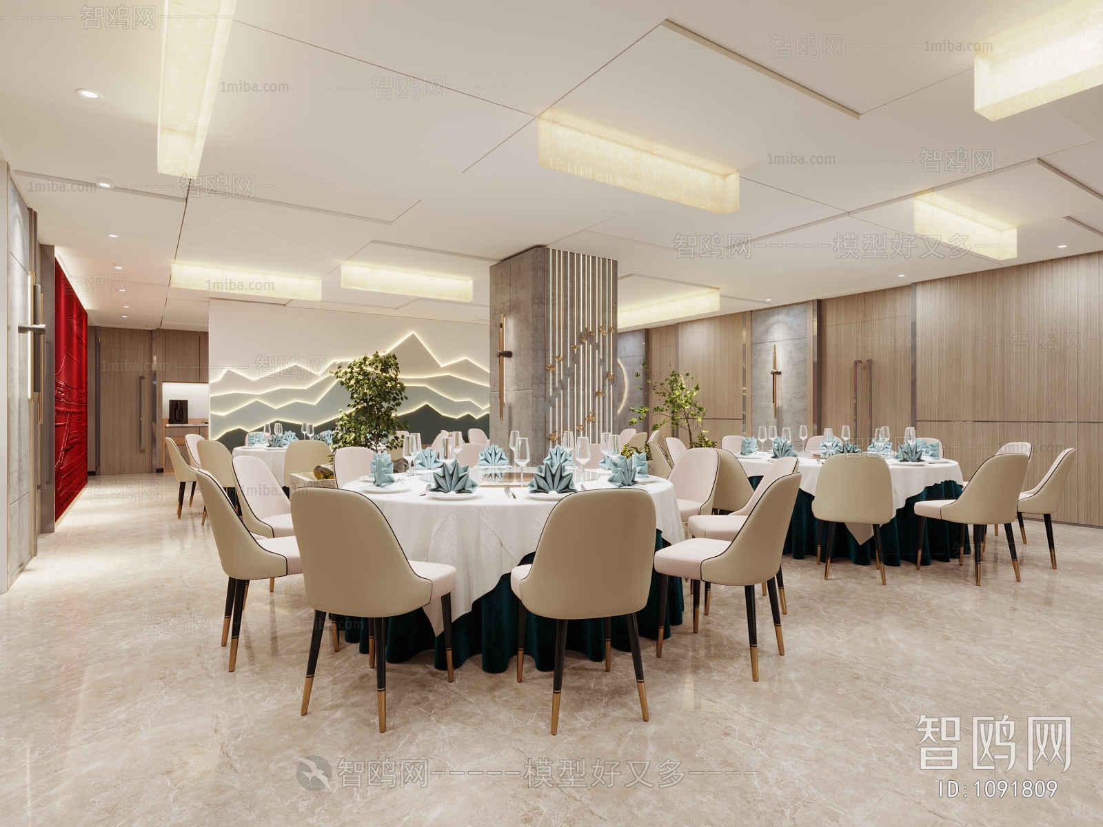 Modern Banquet Hall