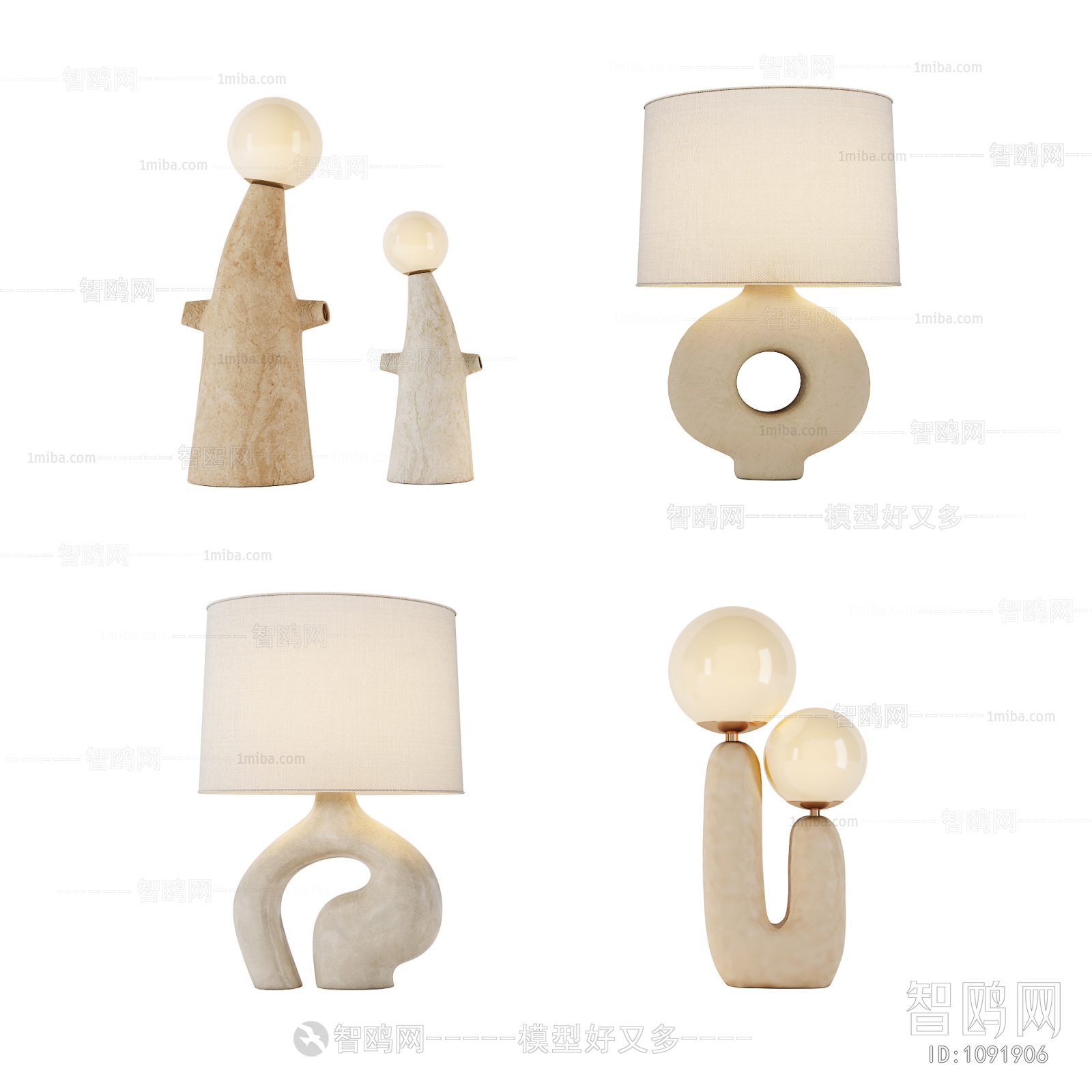 Wabi-sabi Style Table Lamp