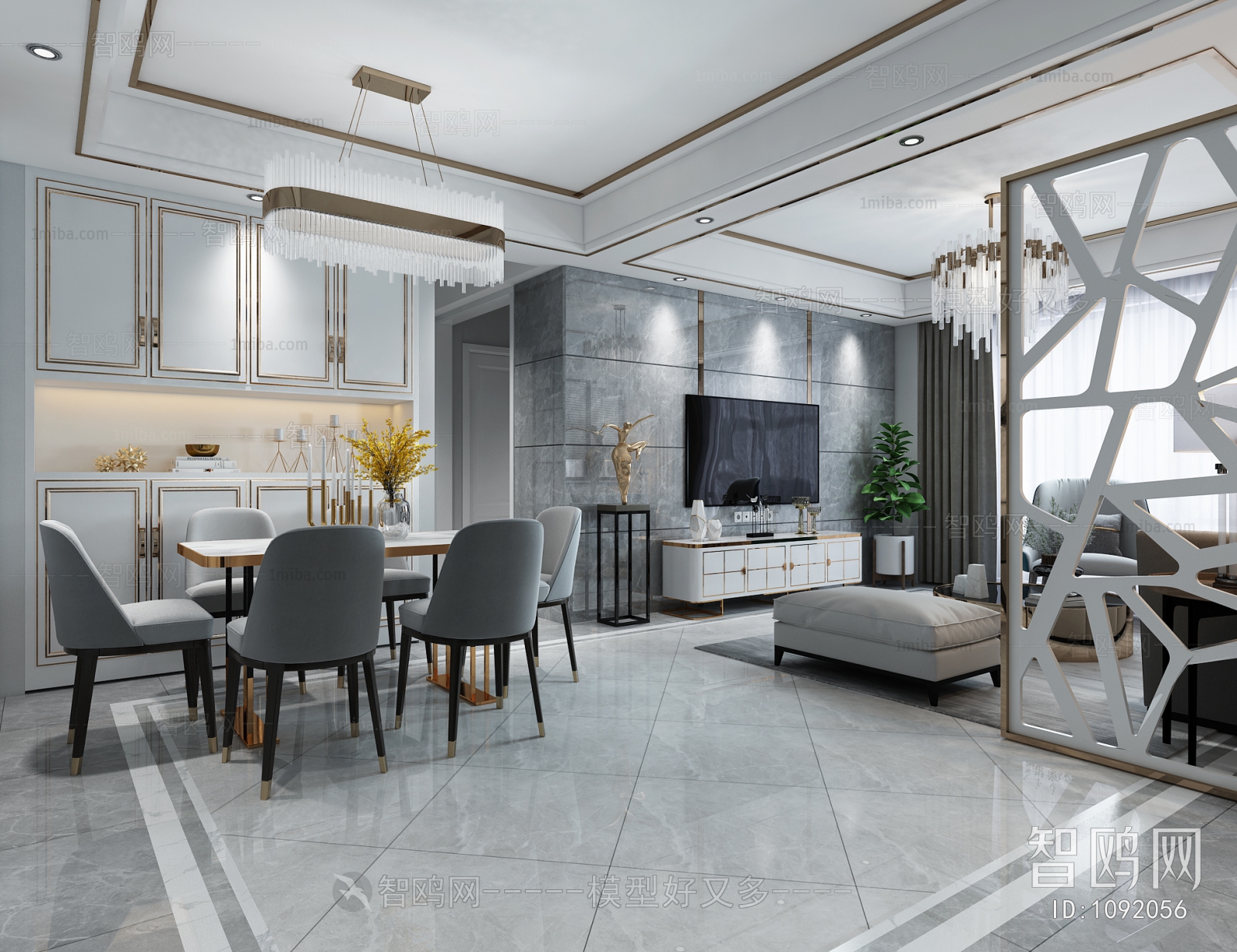 Modern A Living Room