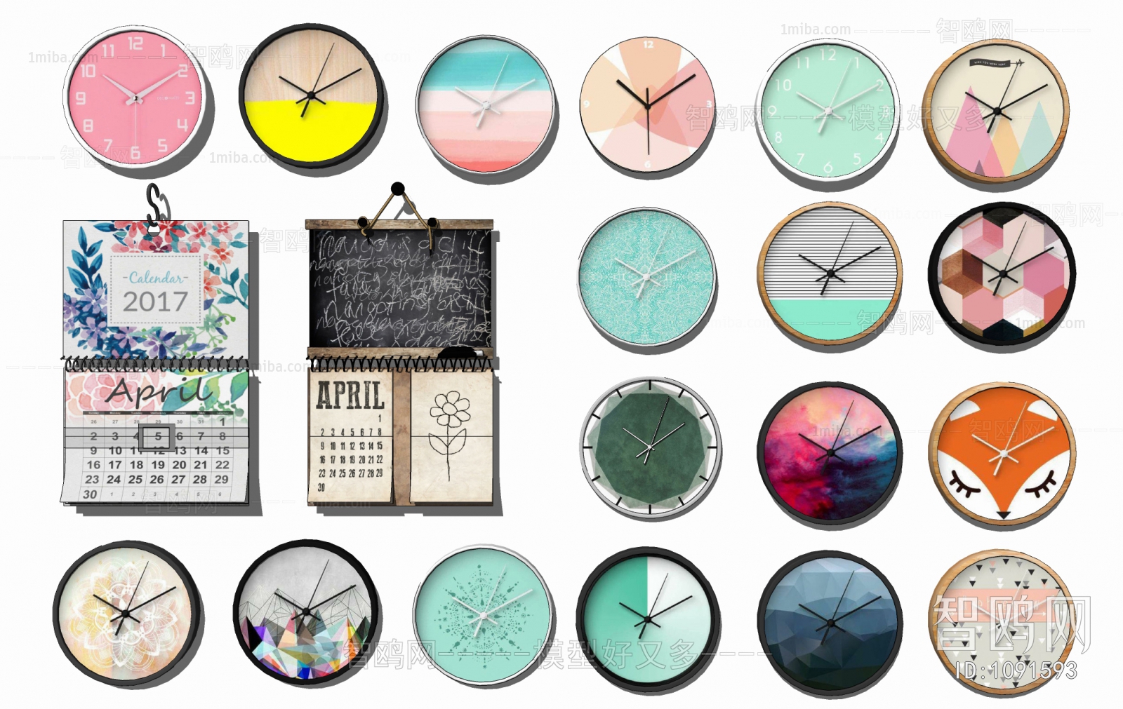 Nordic Style Wall Clock