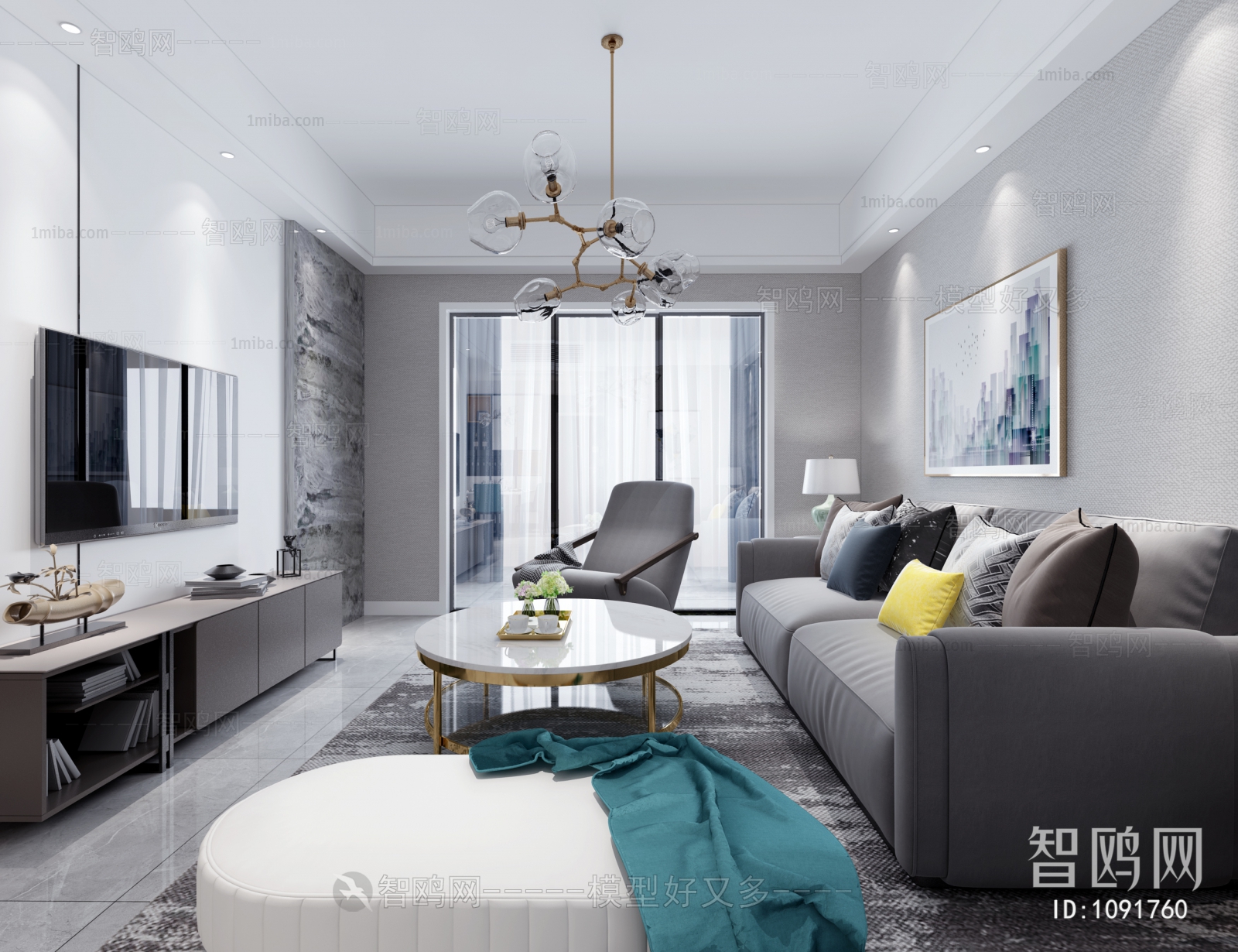 Modern A Living Room