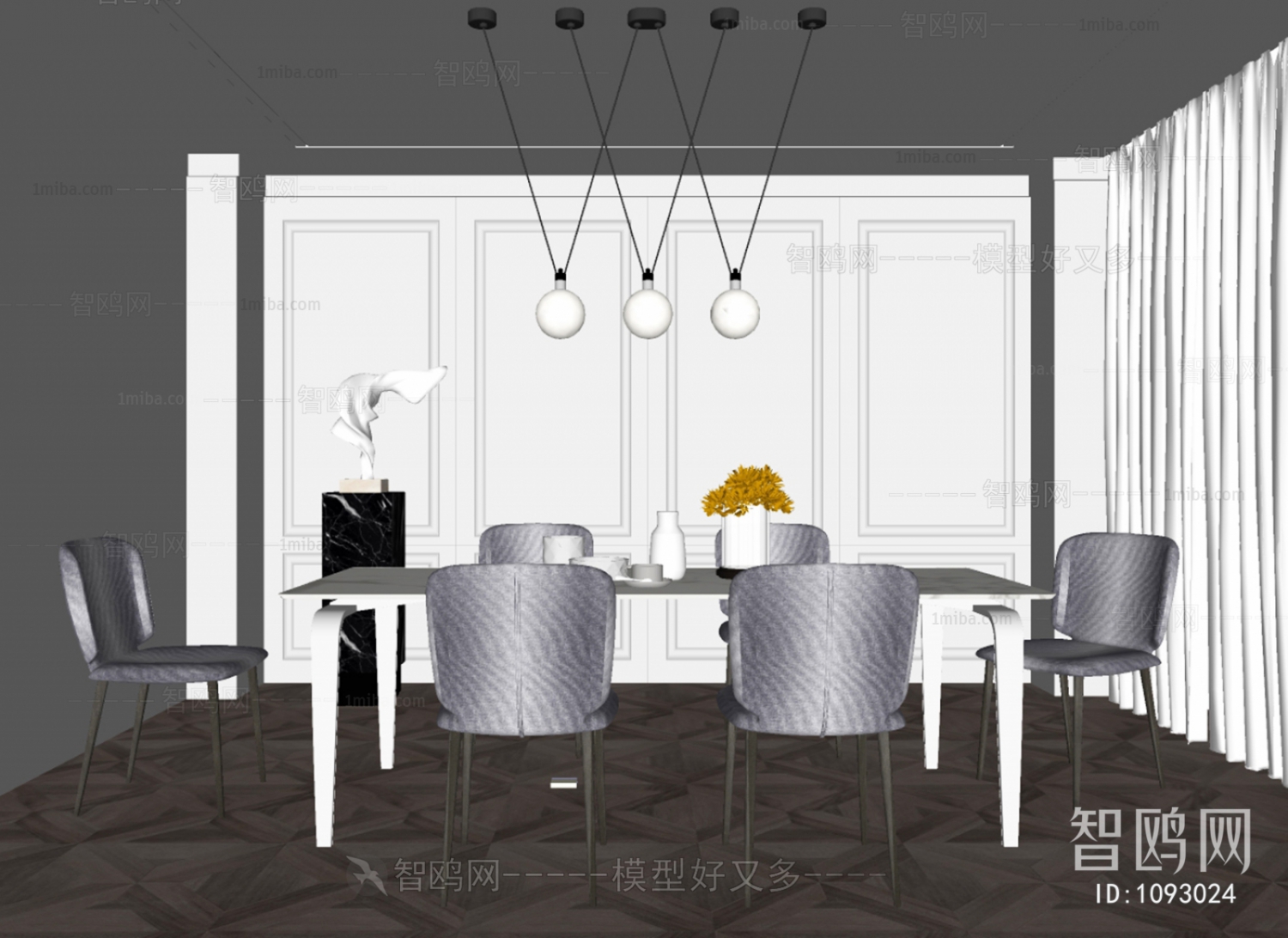 Modern Dining Table And Chairs