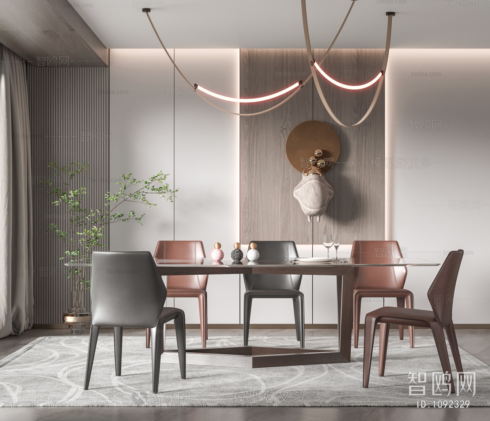 Modern Dining Room