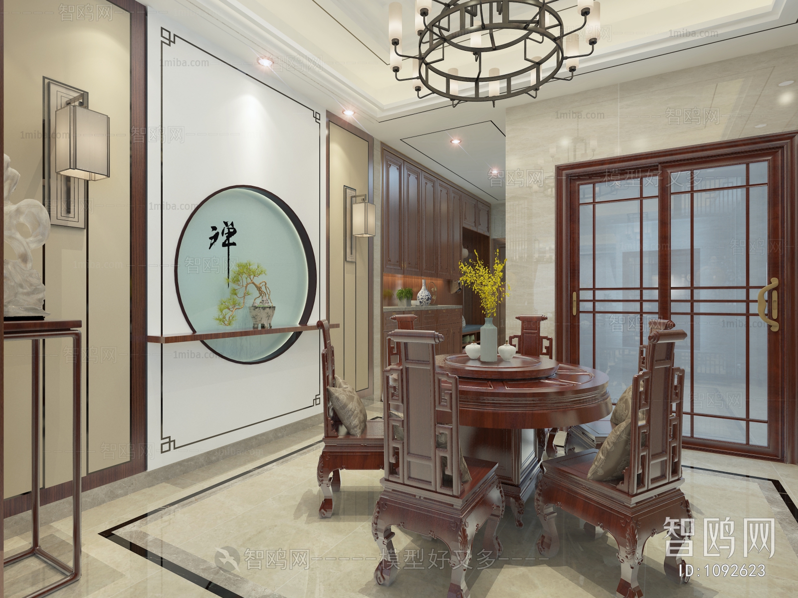 New Chinese Style Dining Room