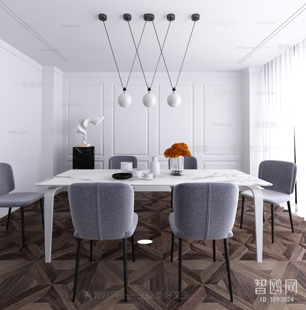 Modern Dining Table And Chairs