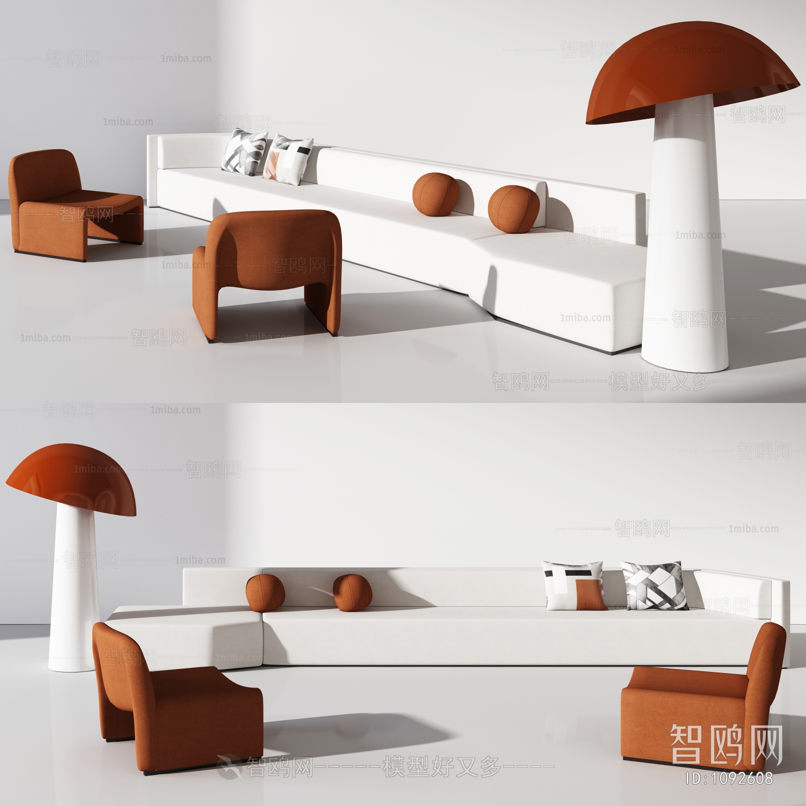 Modern Sofa Combination