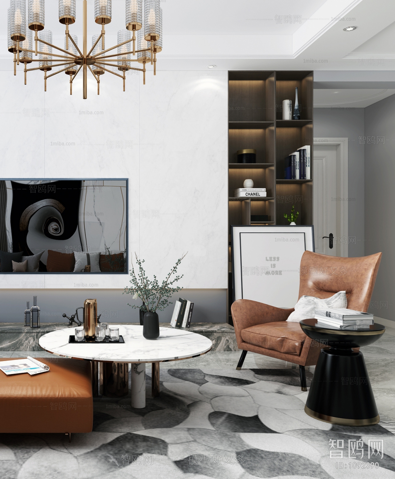 Modern A Living Room