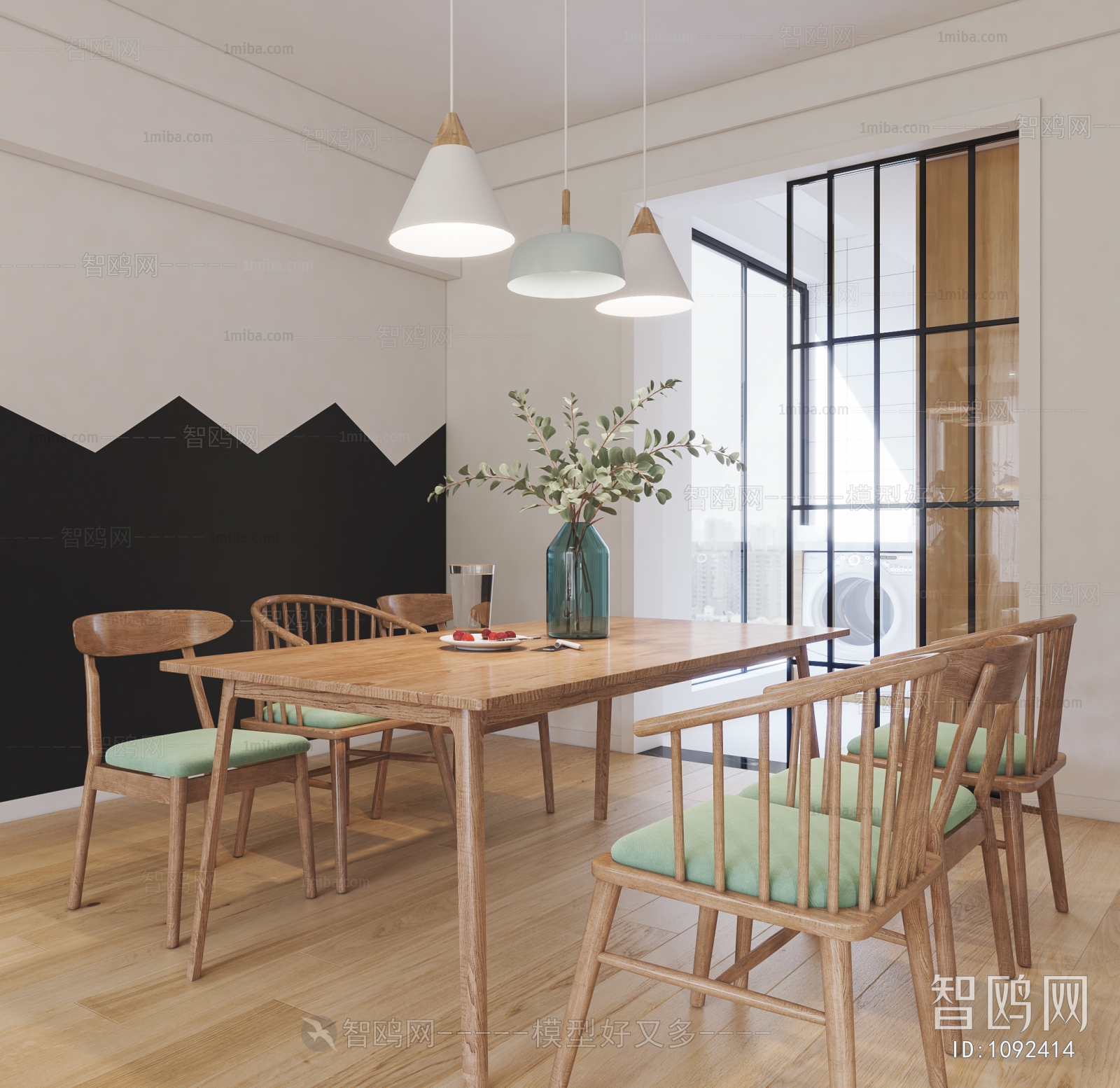 Nordic Style Dining Room