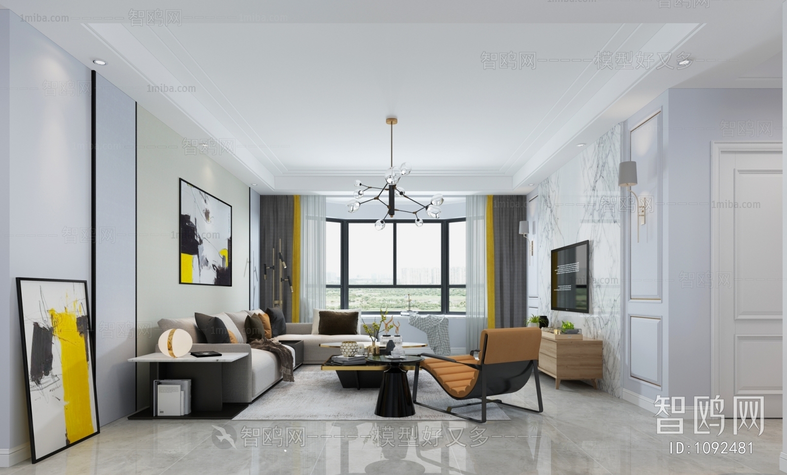 Modern A Living Room