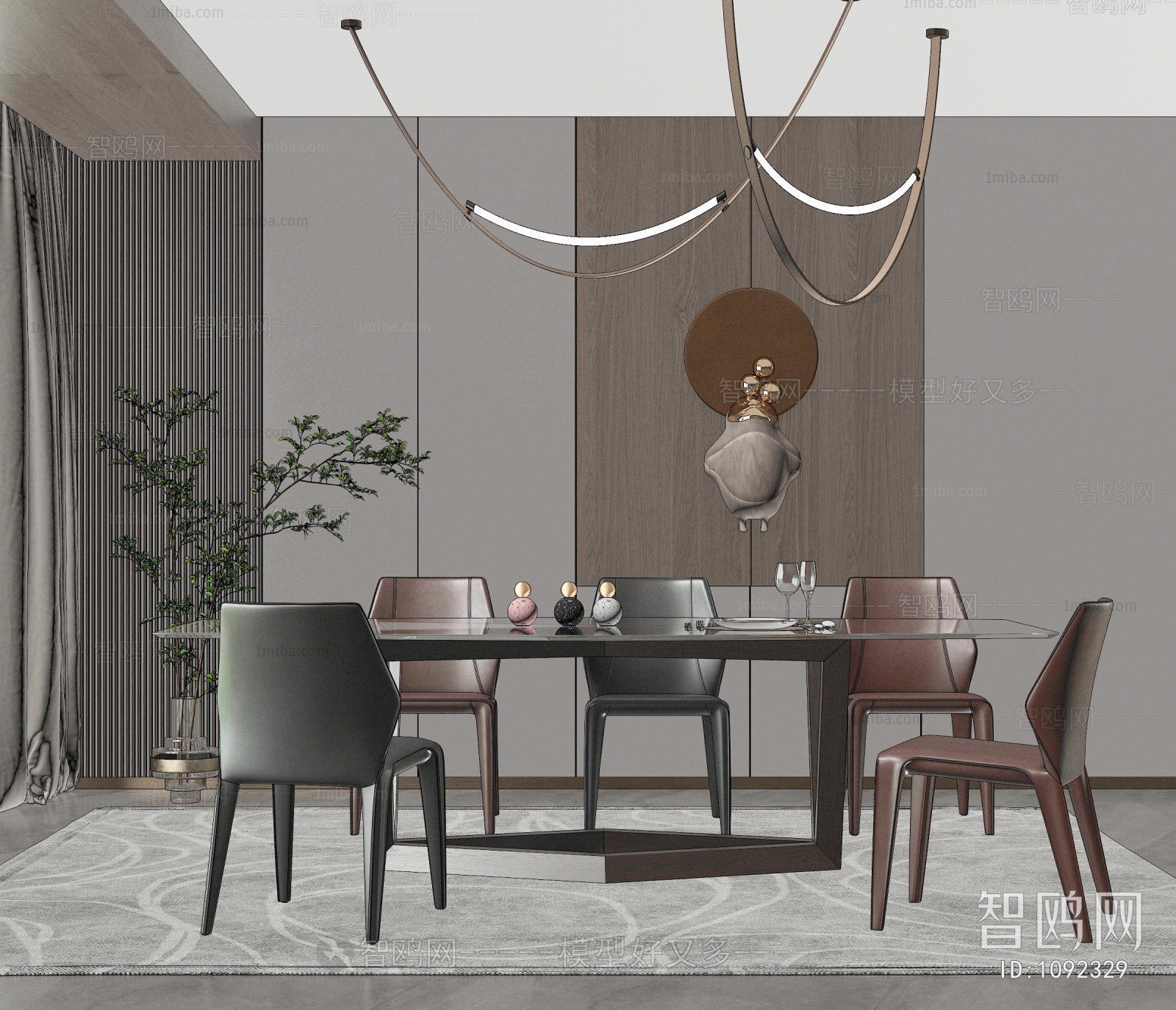 Modern Dining Room