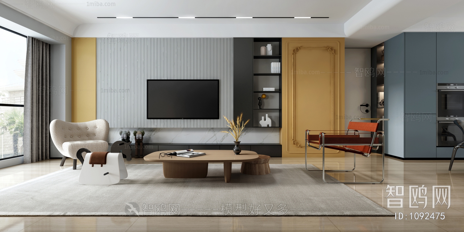 Modern A Living Room