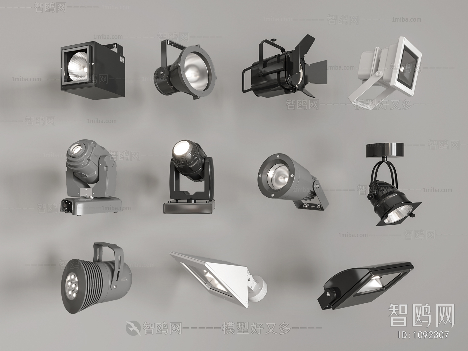 Modern Stage Lights