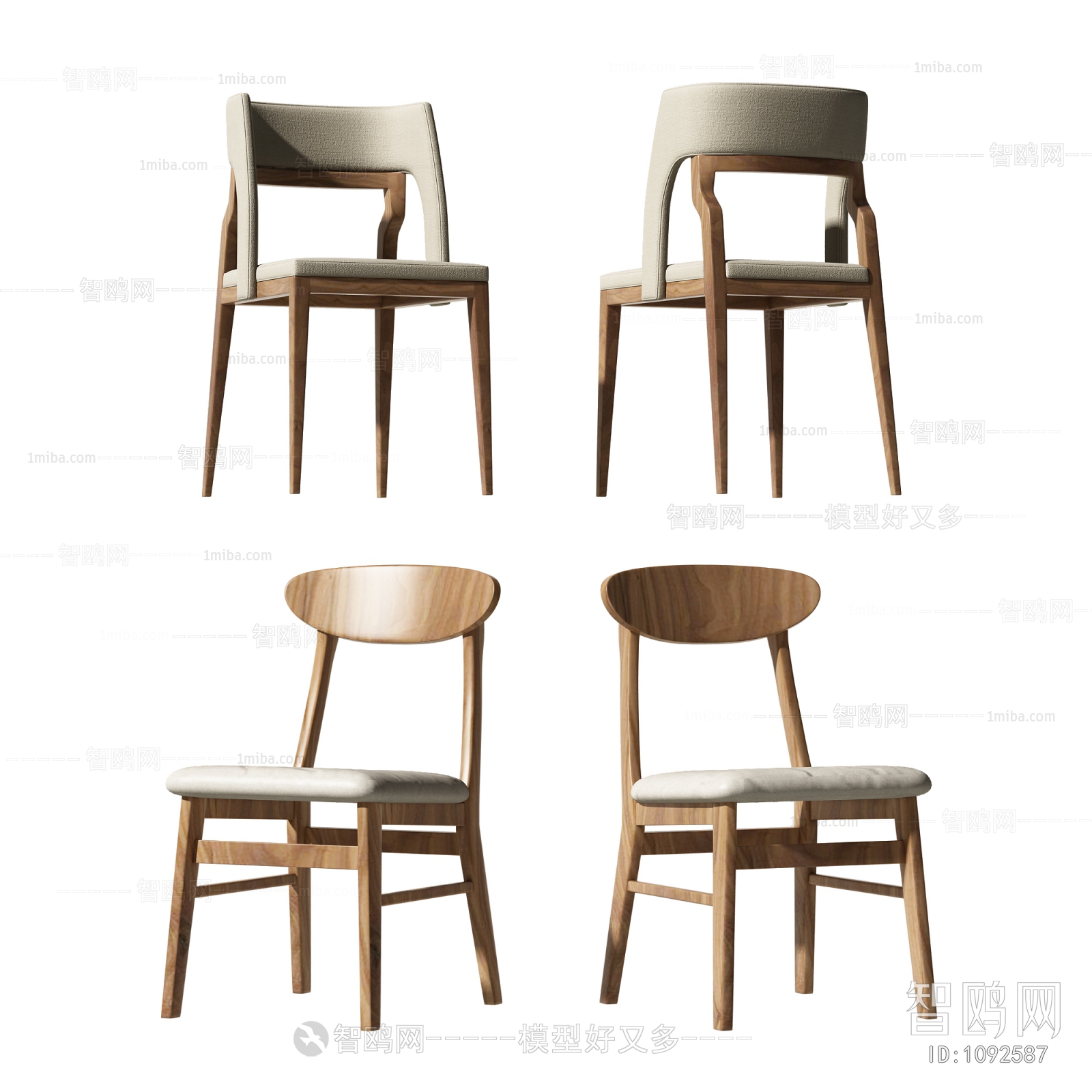 Modern Single Chair