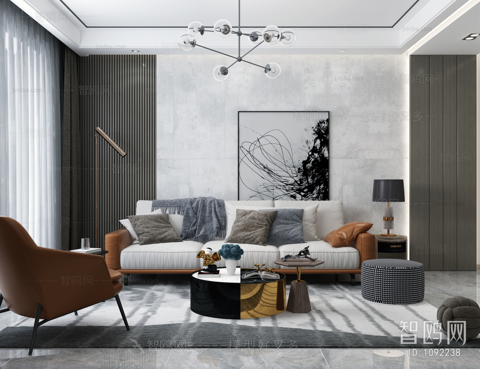 Modern A Living Room