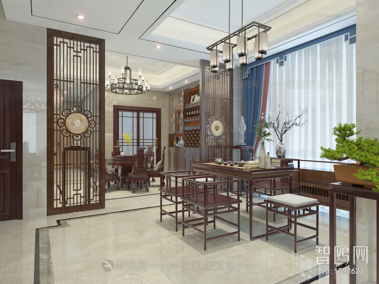 New Chinese Style Dining Room