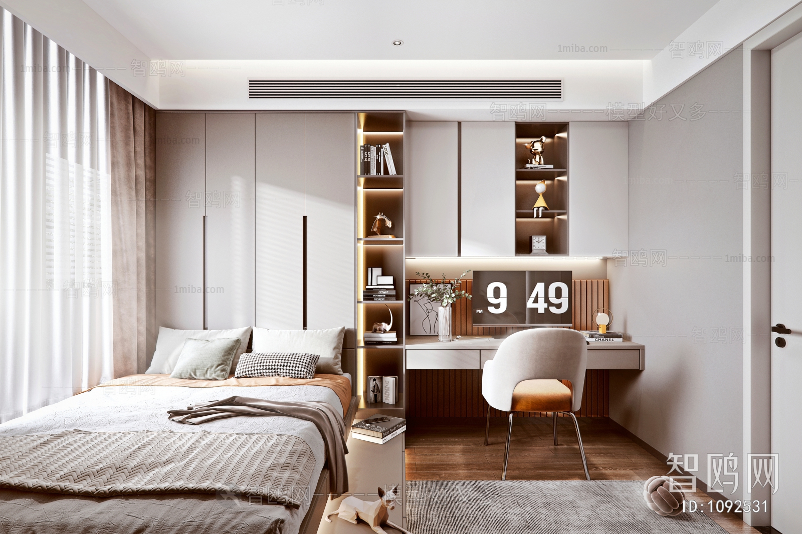 Modern Bedroom