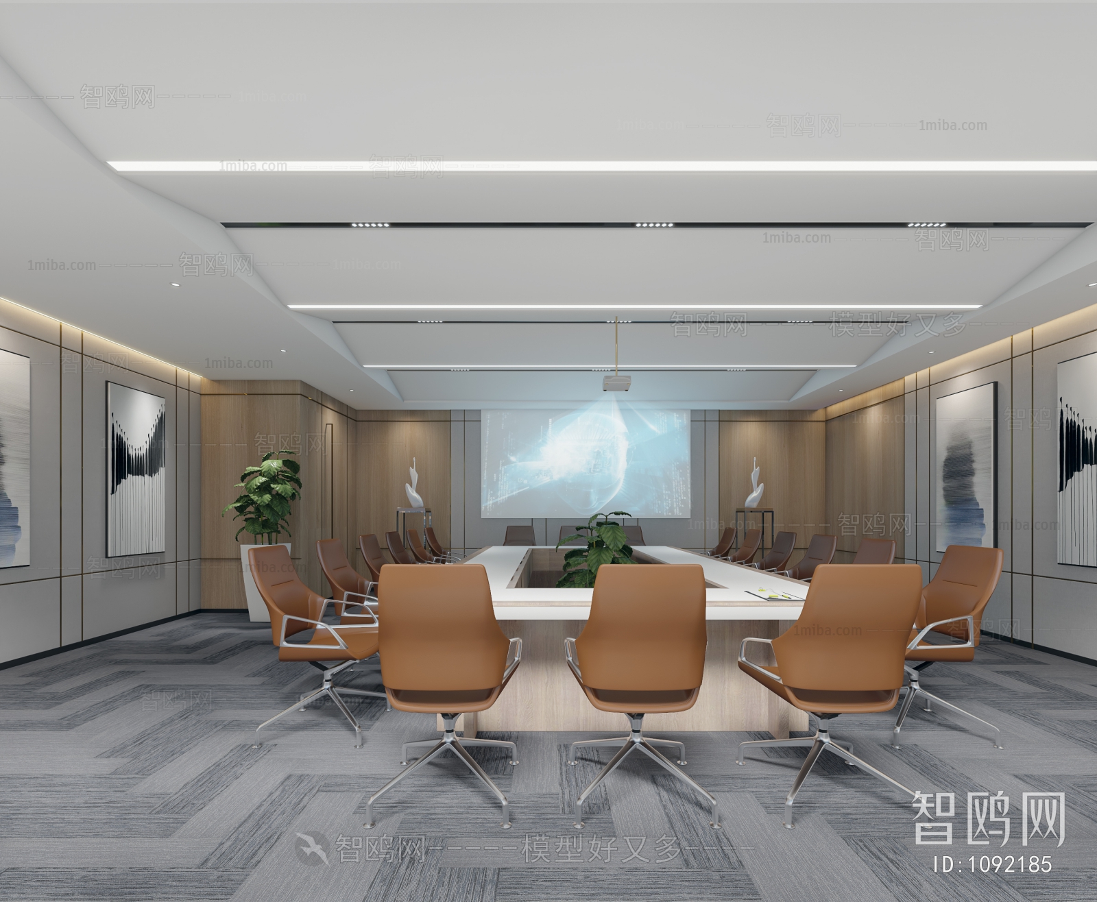 Modern Meeting Room