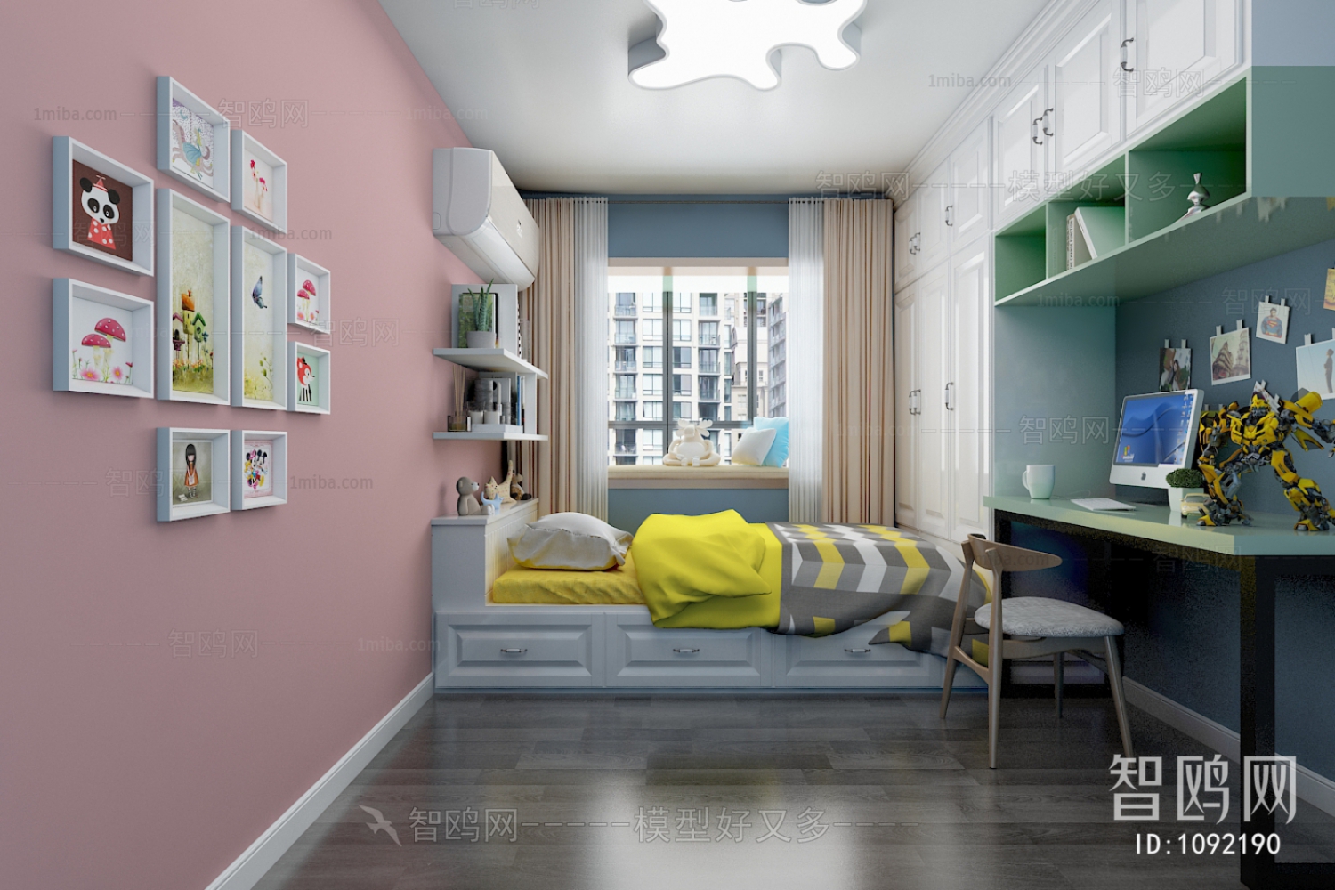 Modern Children's Room