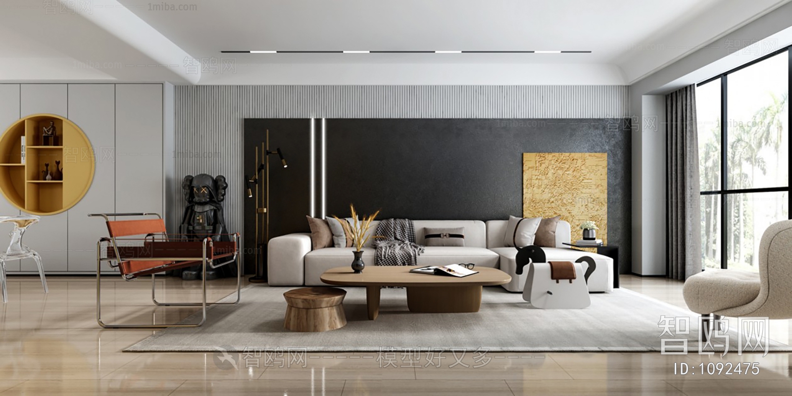 Modern A Living Room