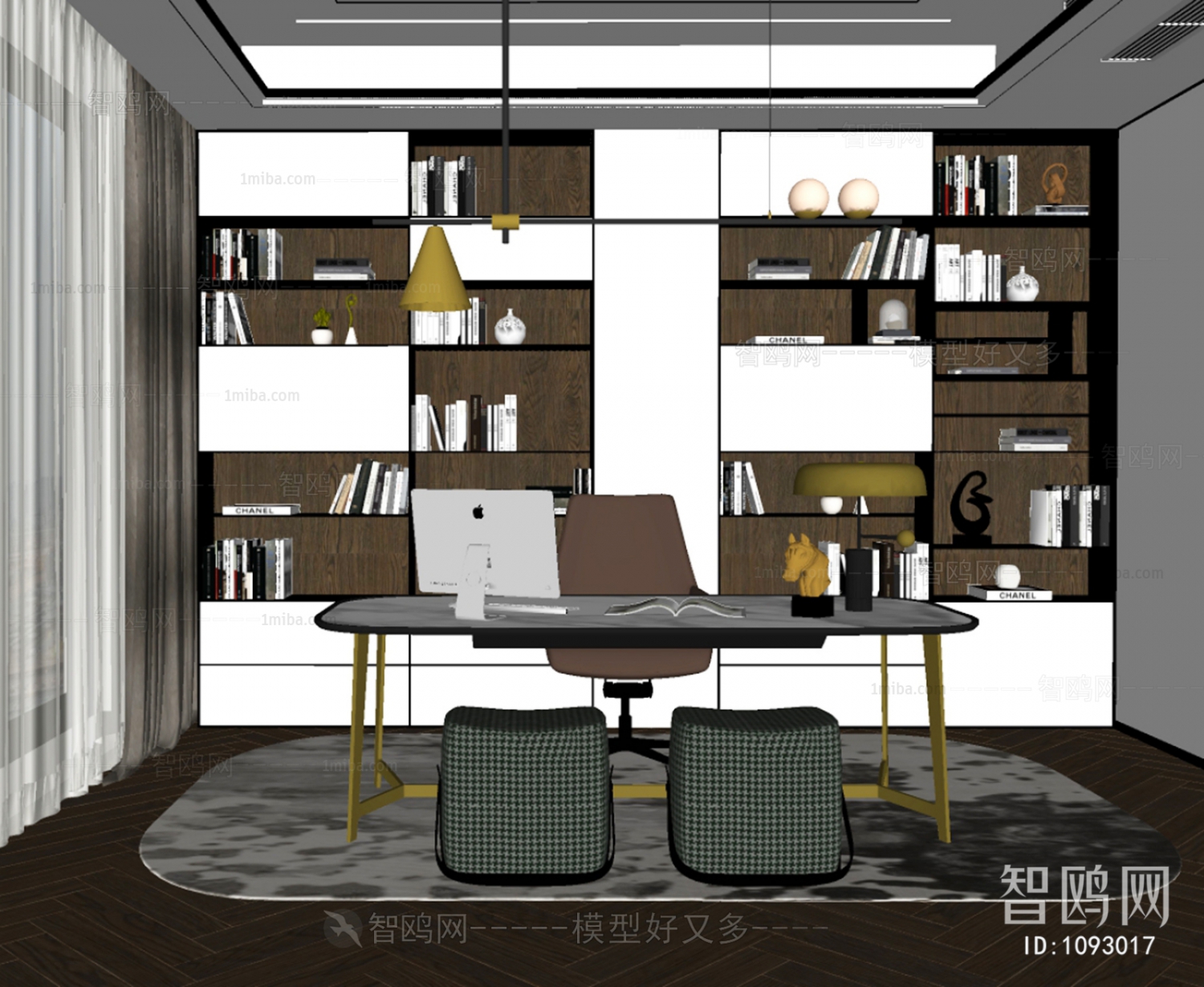 Modern Study Space