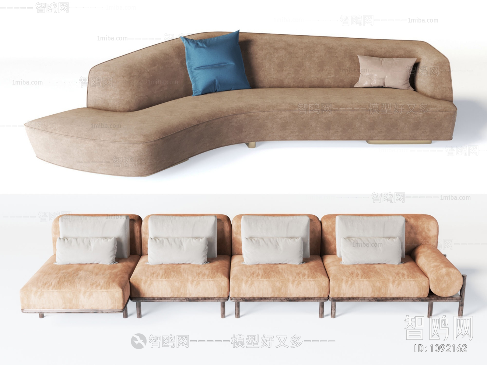 Modern Multi Person Sofa