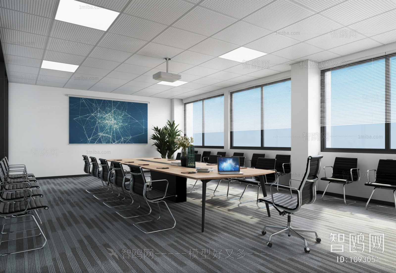 Modern Meeting Room