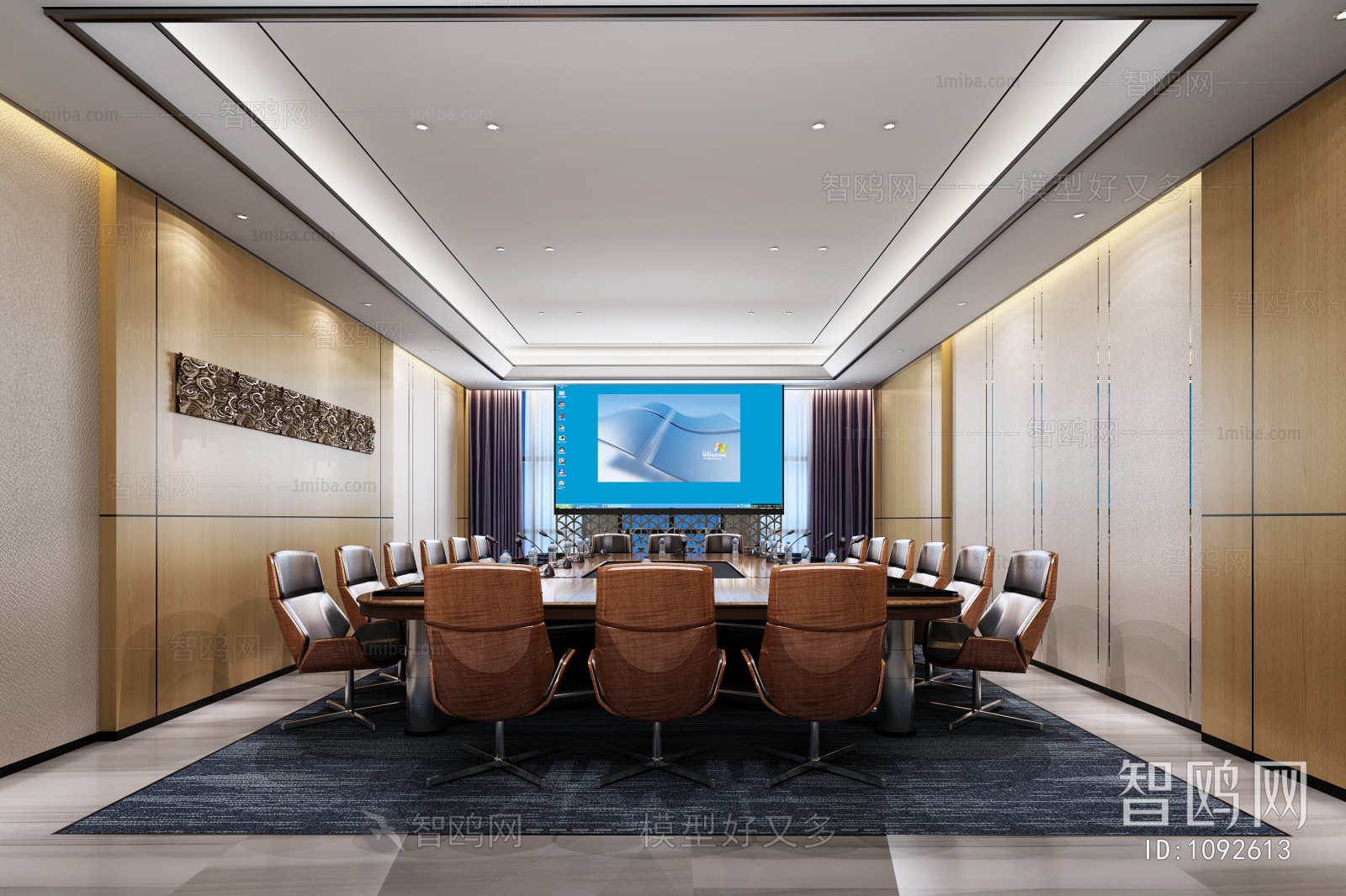 Modern Meeting Room