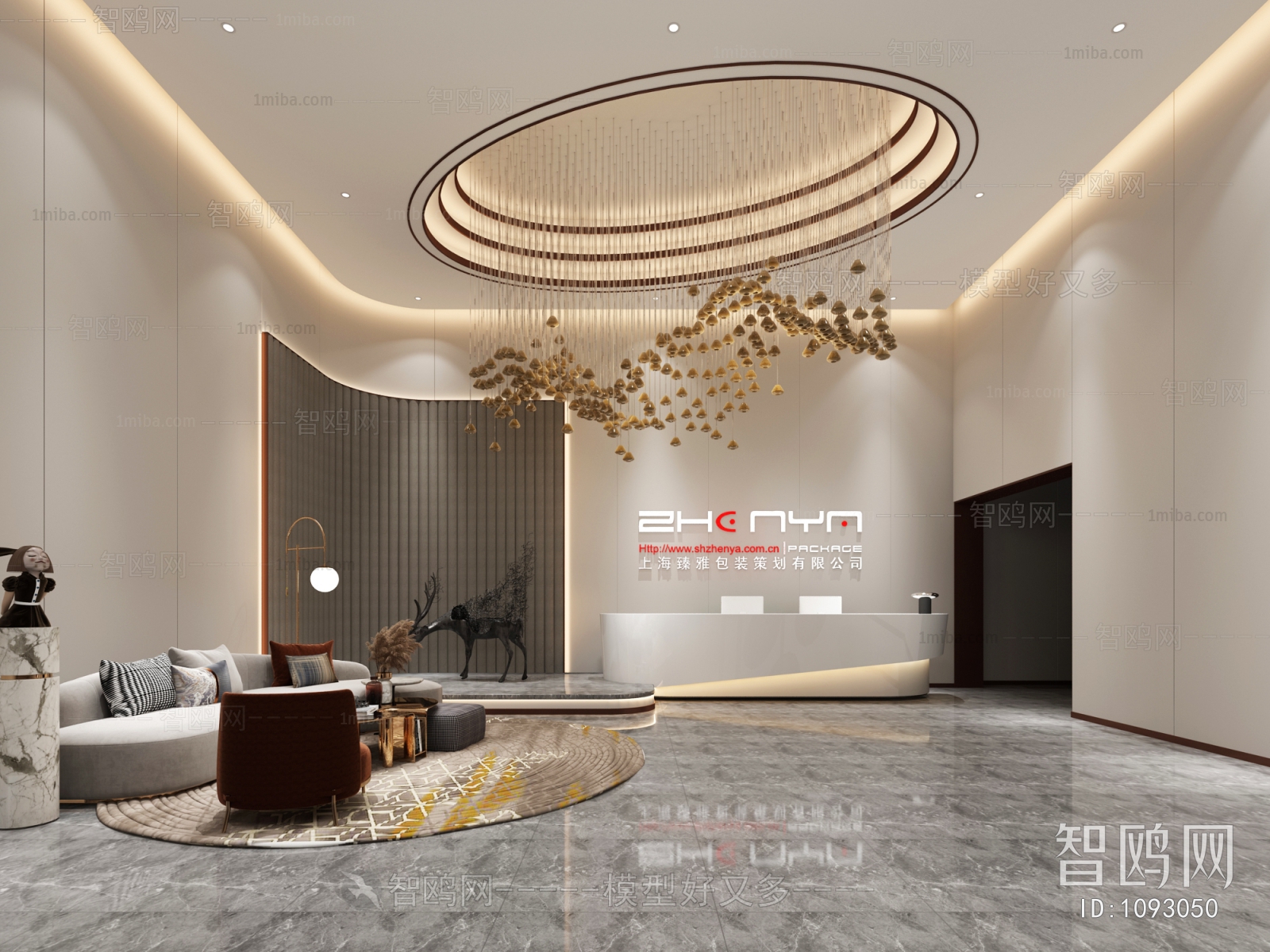 Modern Office Reception Desk