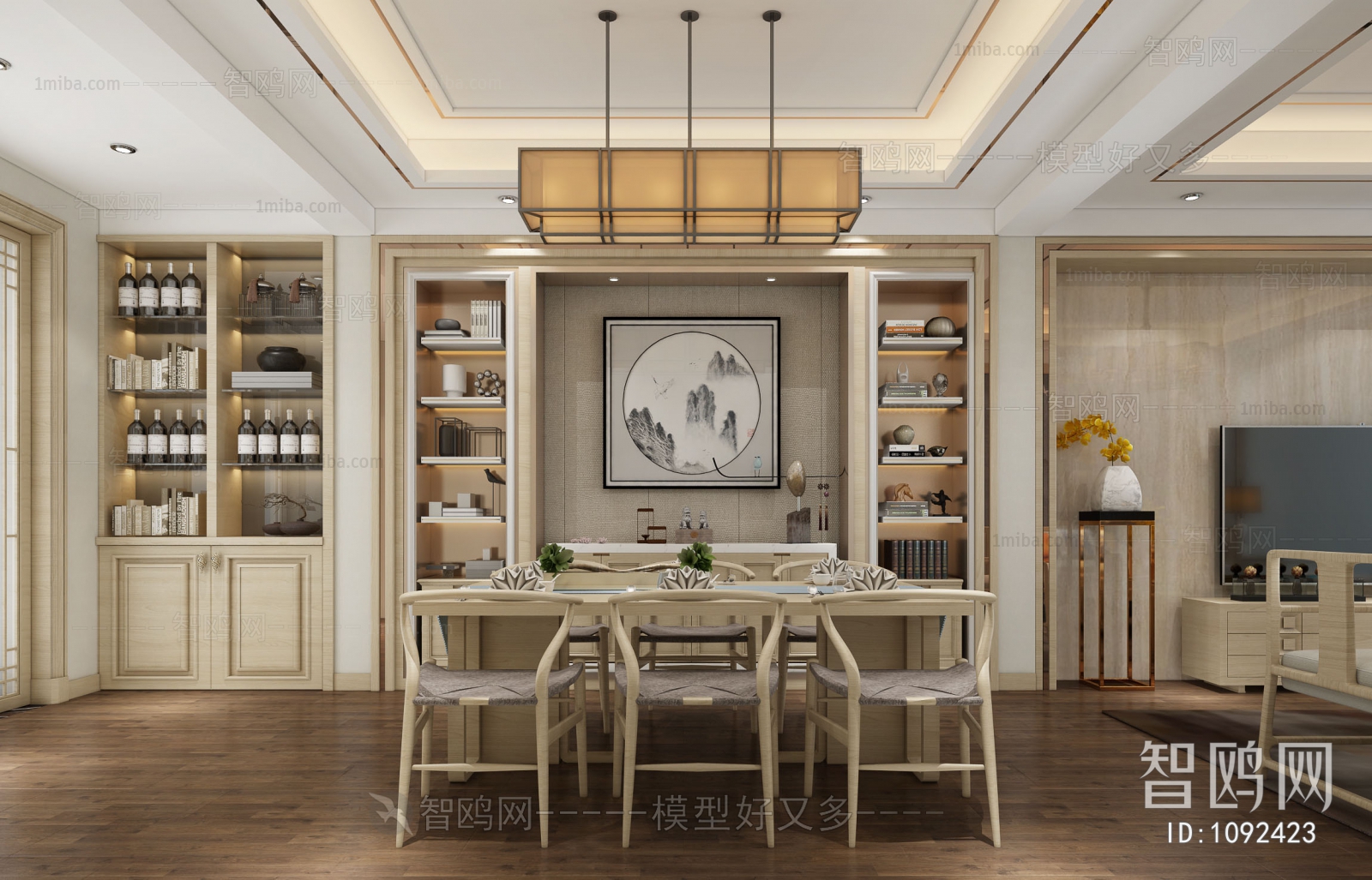 New Chinese Style Dining Room