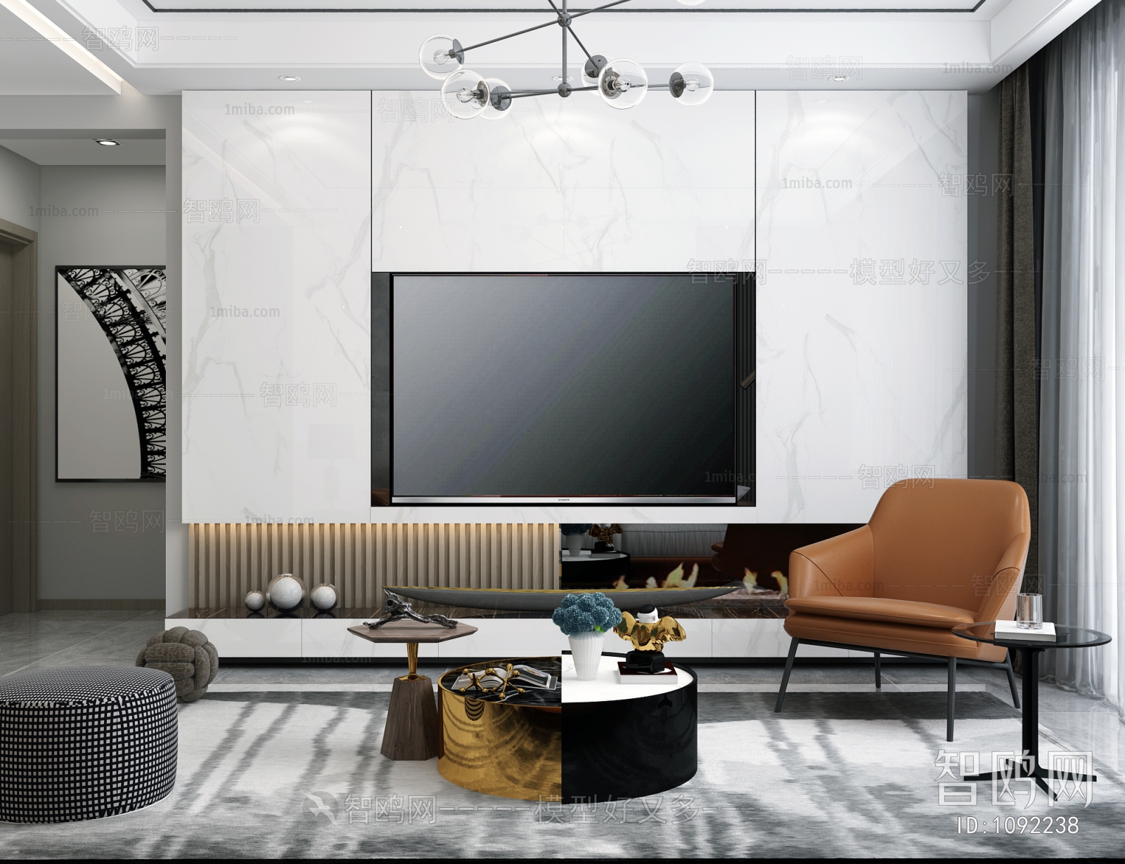 Modern A Living Room