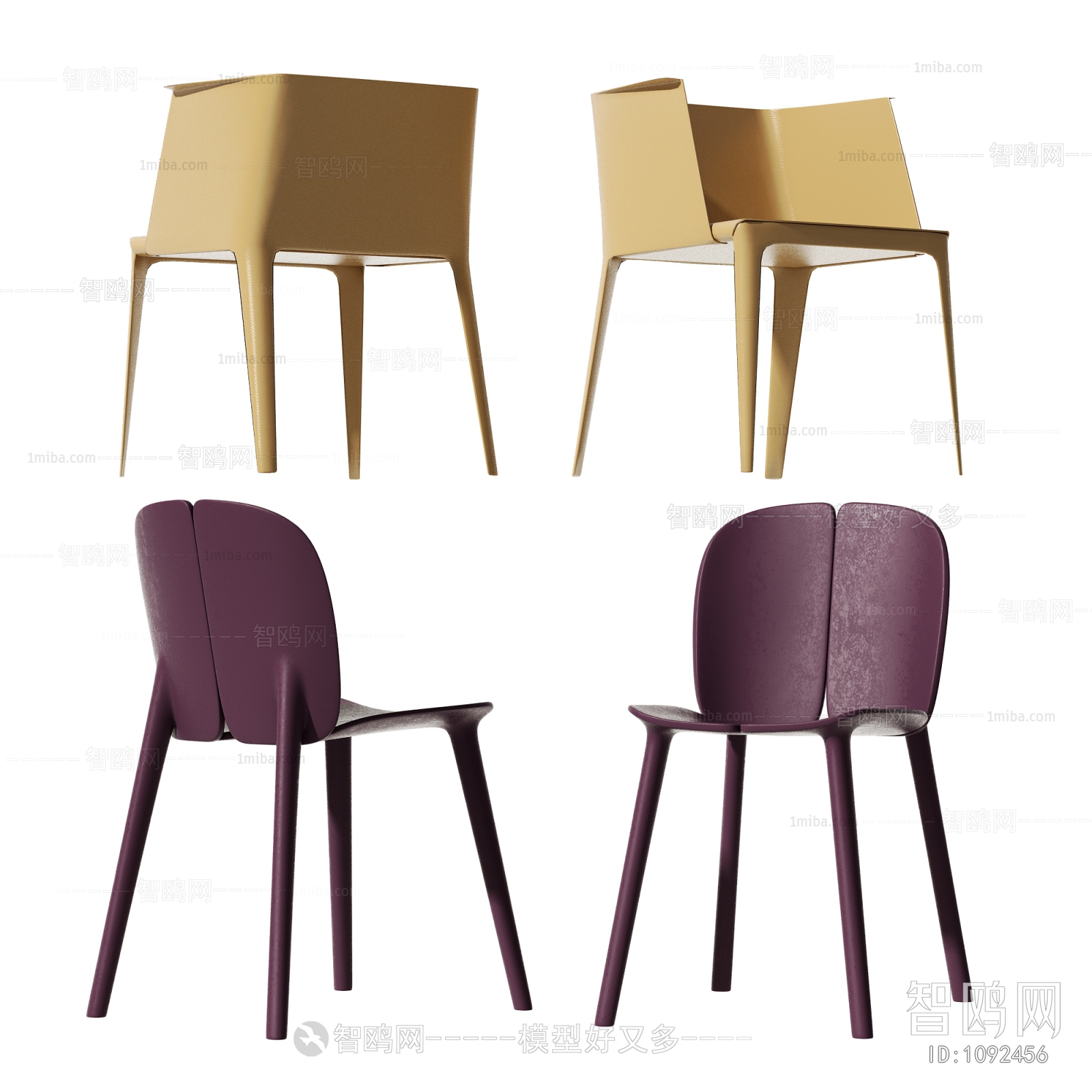 Modern Single Chair