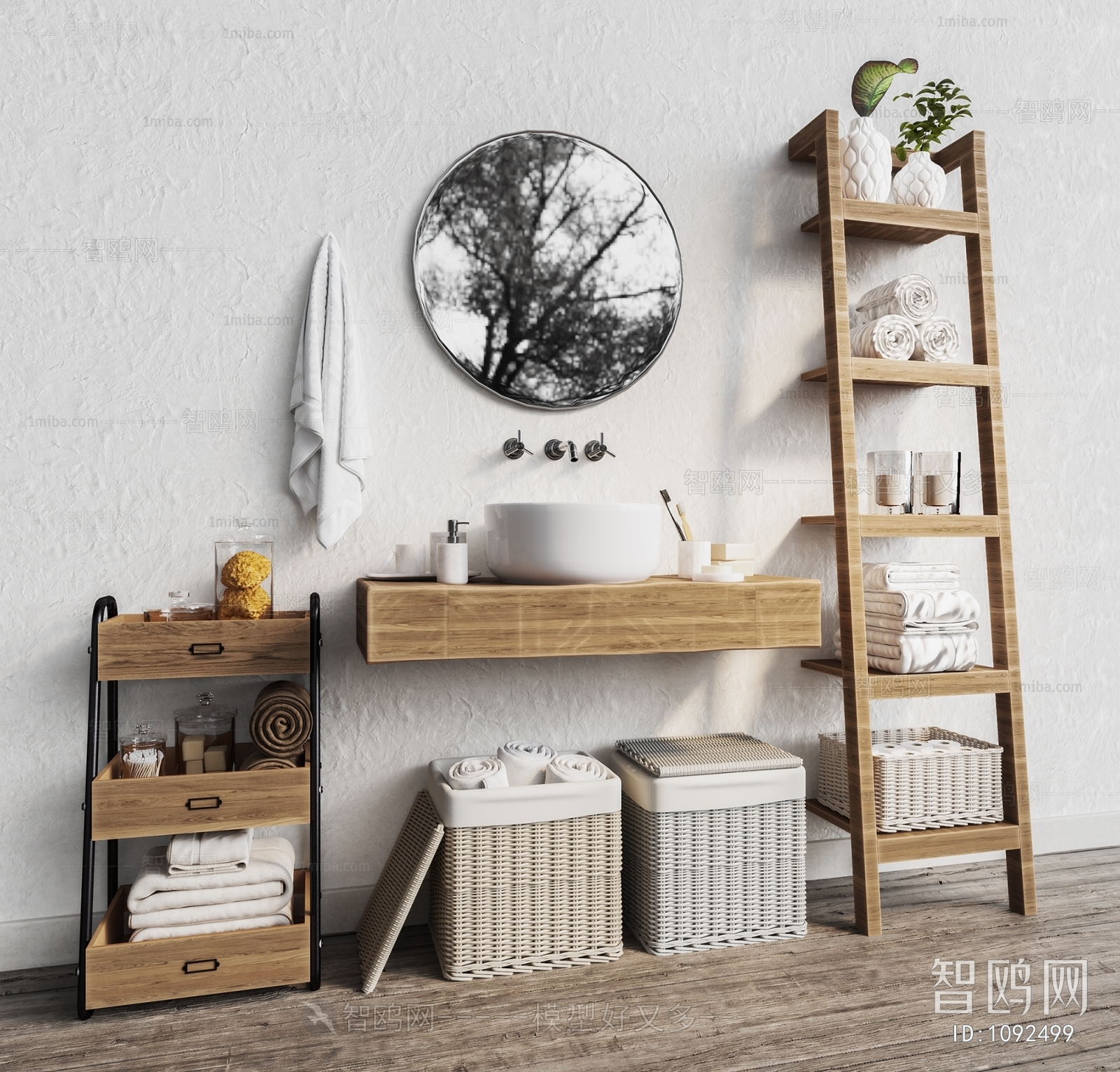 Nordic Style Bathroom Cabinet