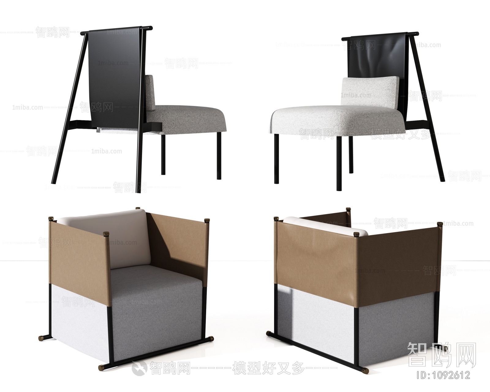 New Chinese Style Lounge Chair