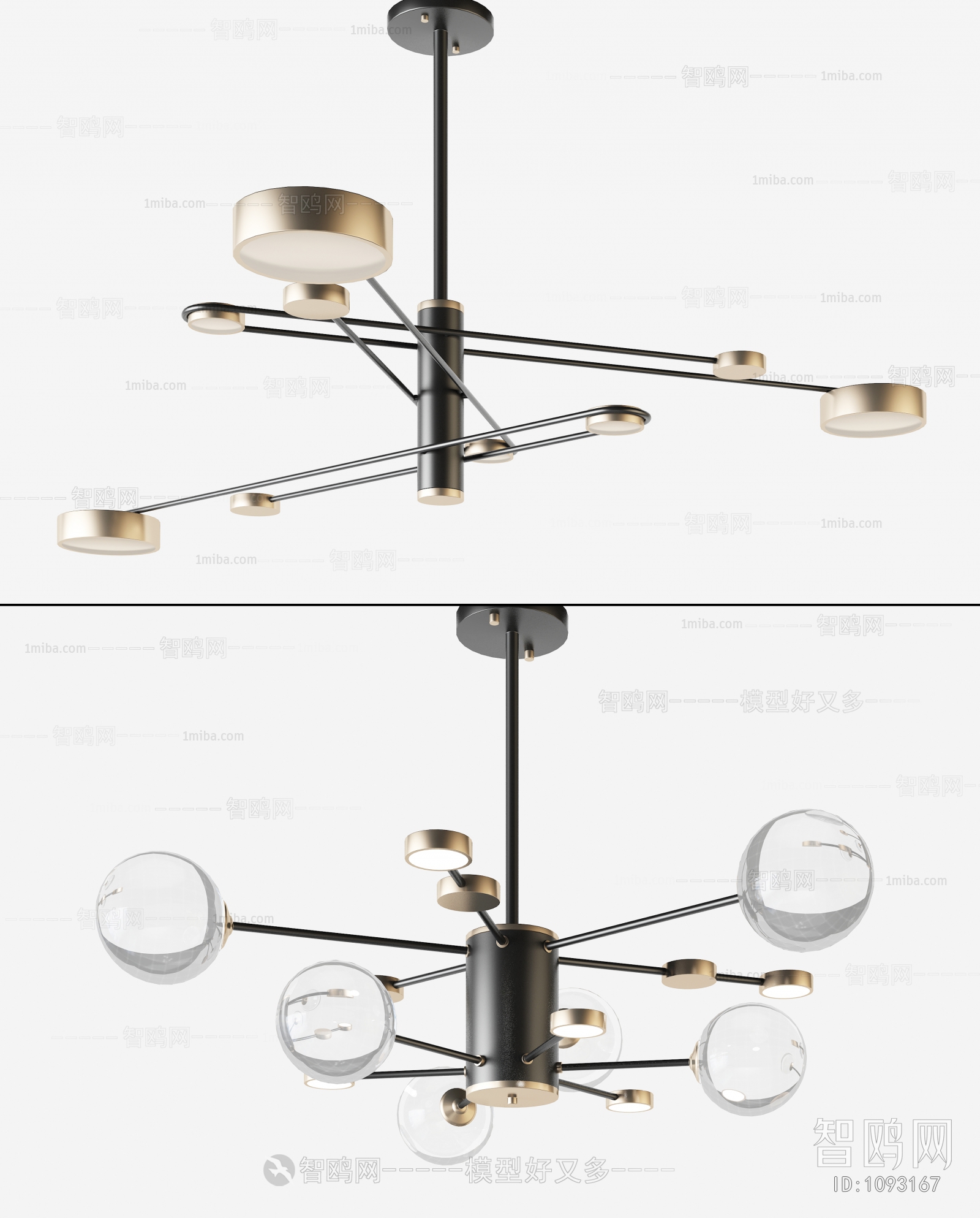 Modern Droplight