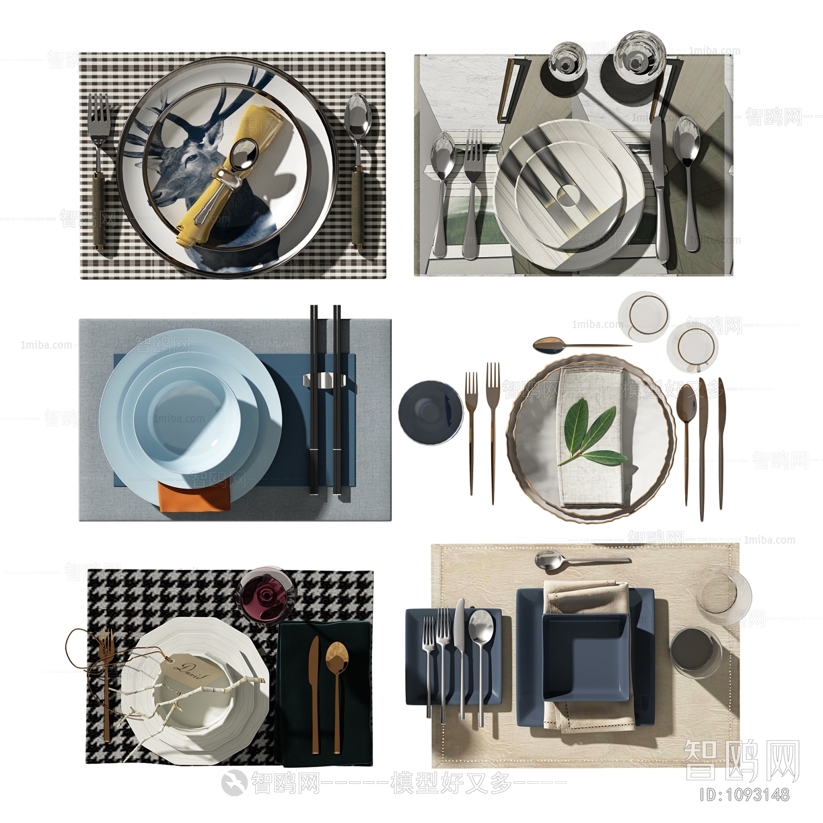 Modern Tableware