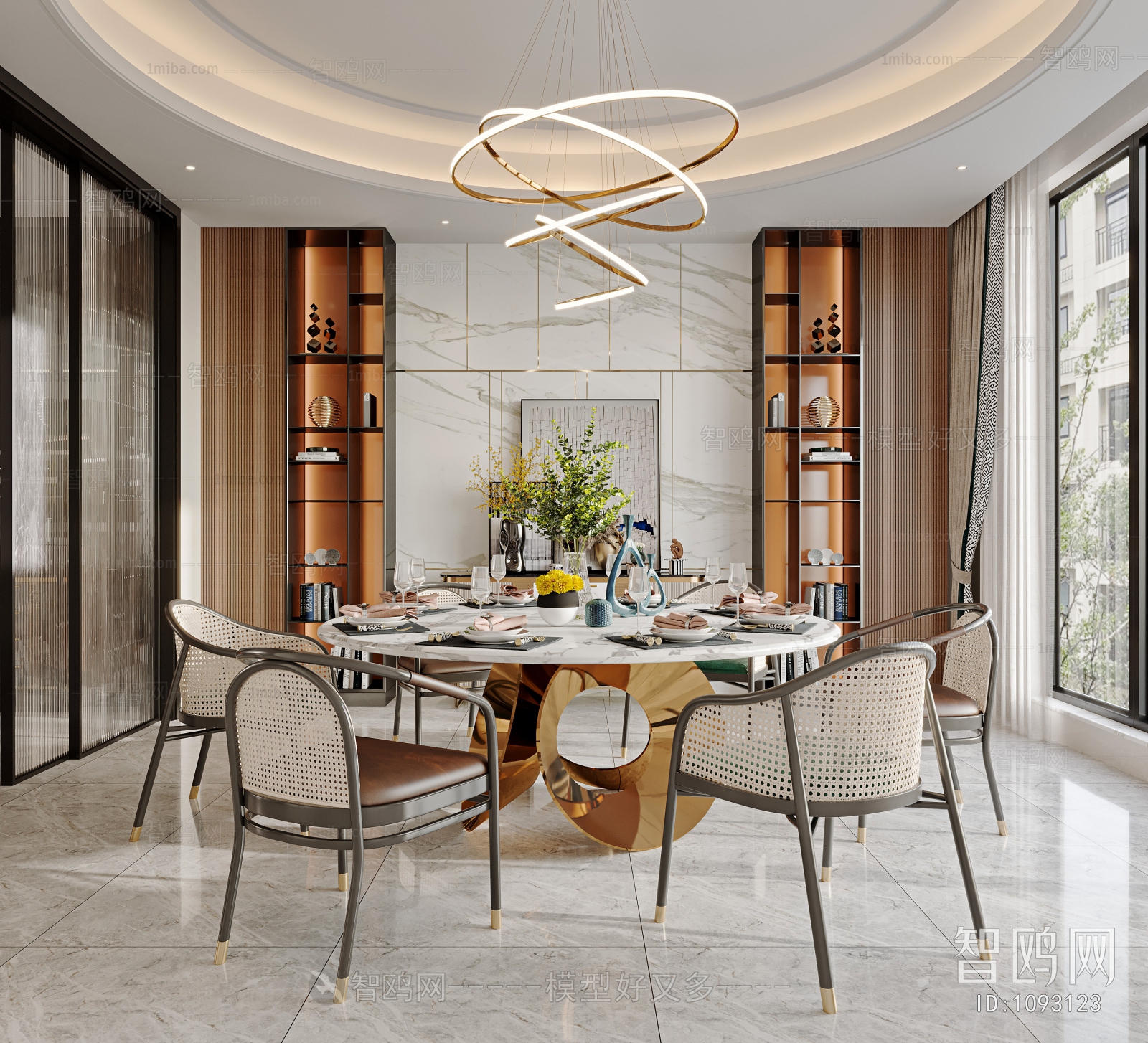 Modern Dining Room