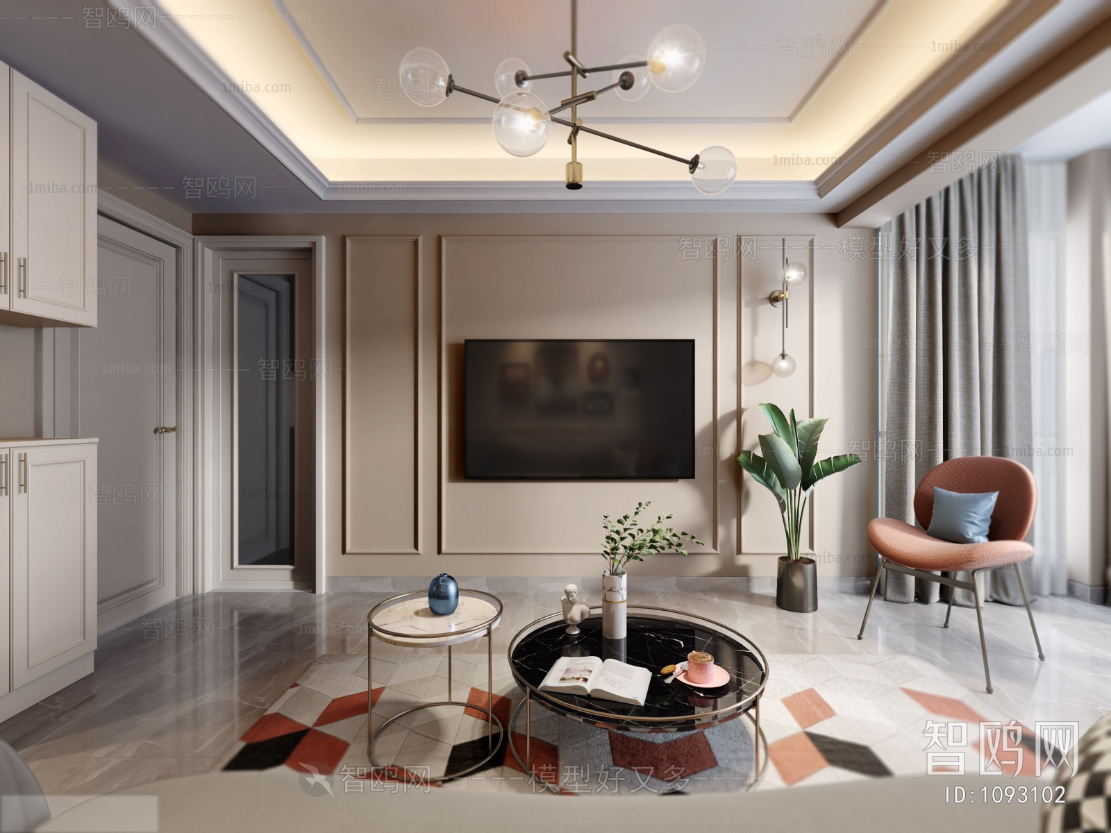 Modern A Living Room