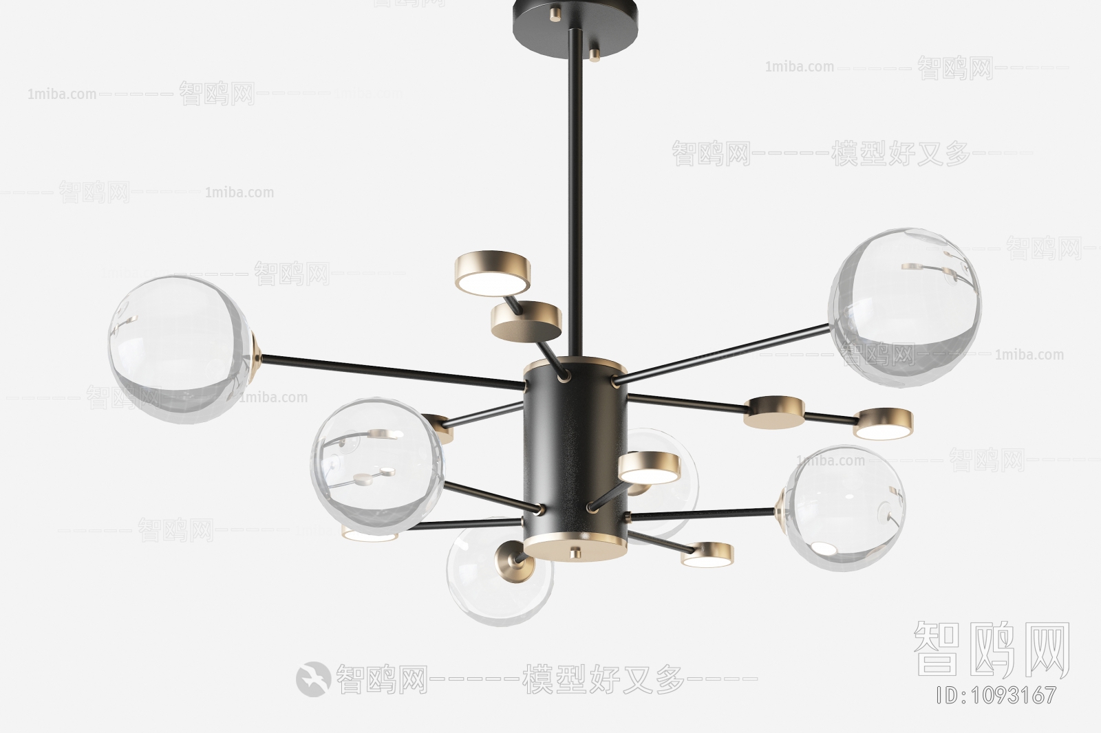 Modern Droplight