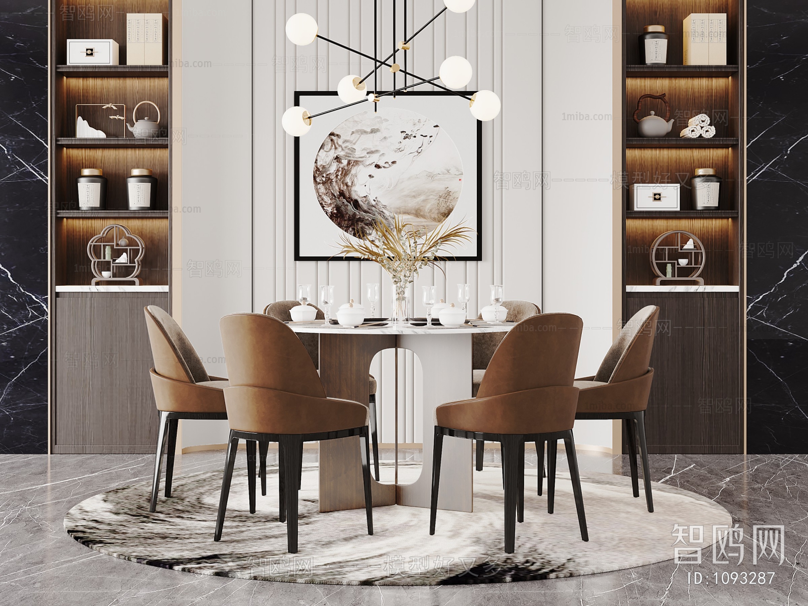 Modern Dining Table And Chairs