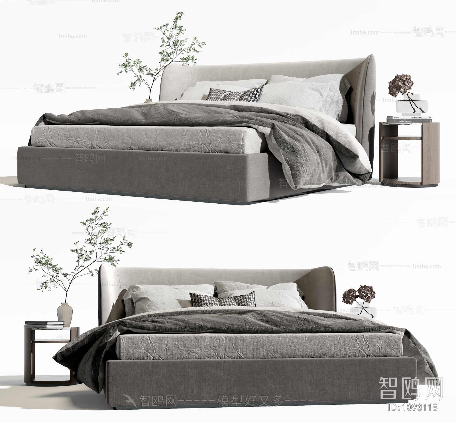 Modern Double Bed