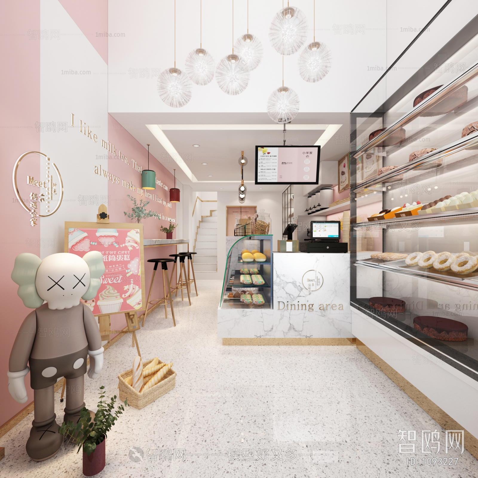 Modern Dessert Shop