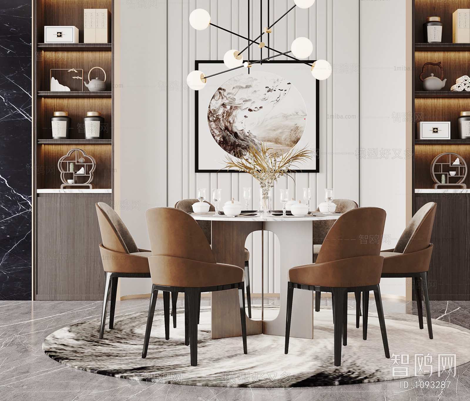 Modern Dining Table And Chairs