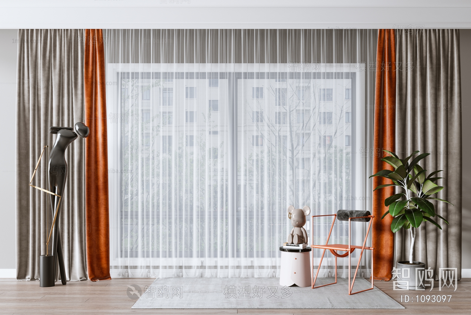 Modern The Curtain