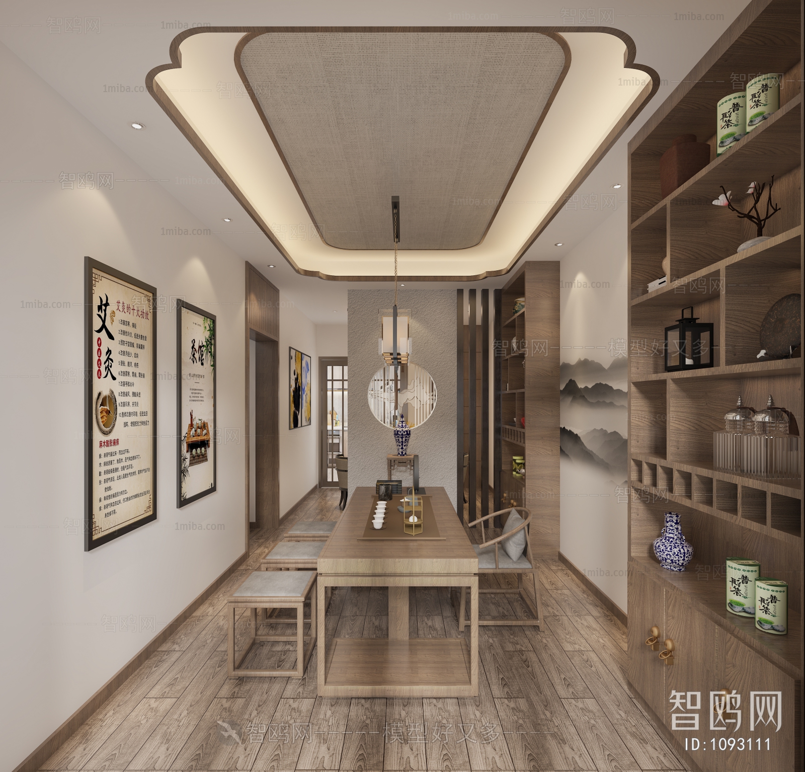 New Chinese Style Tea House