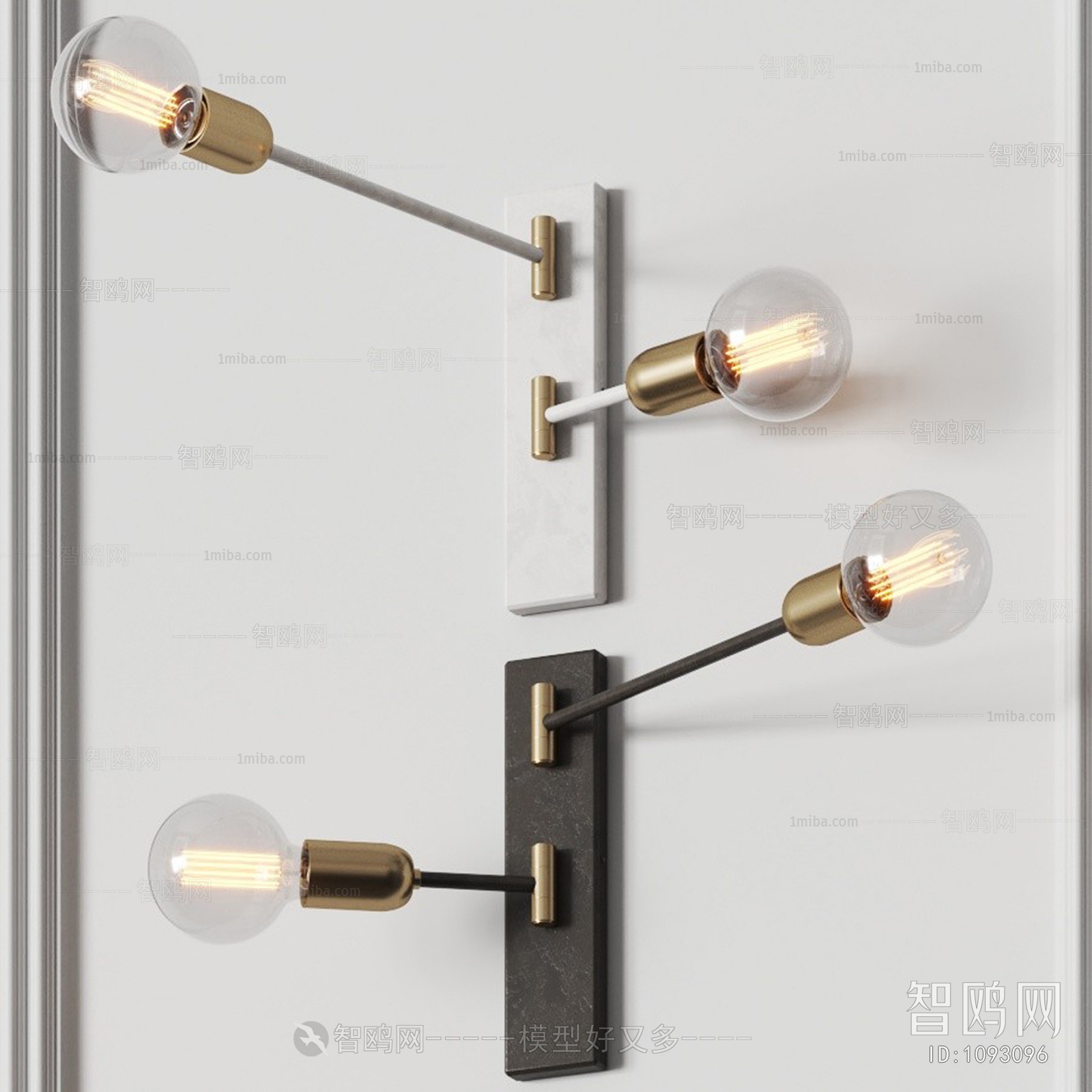 Modern Wall Lamp