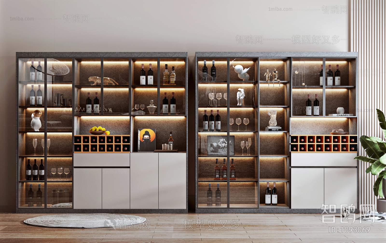 Modern Wine Cabinet