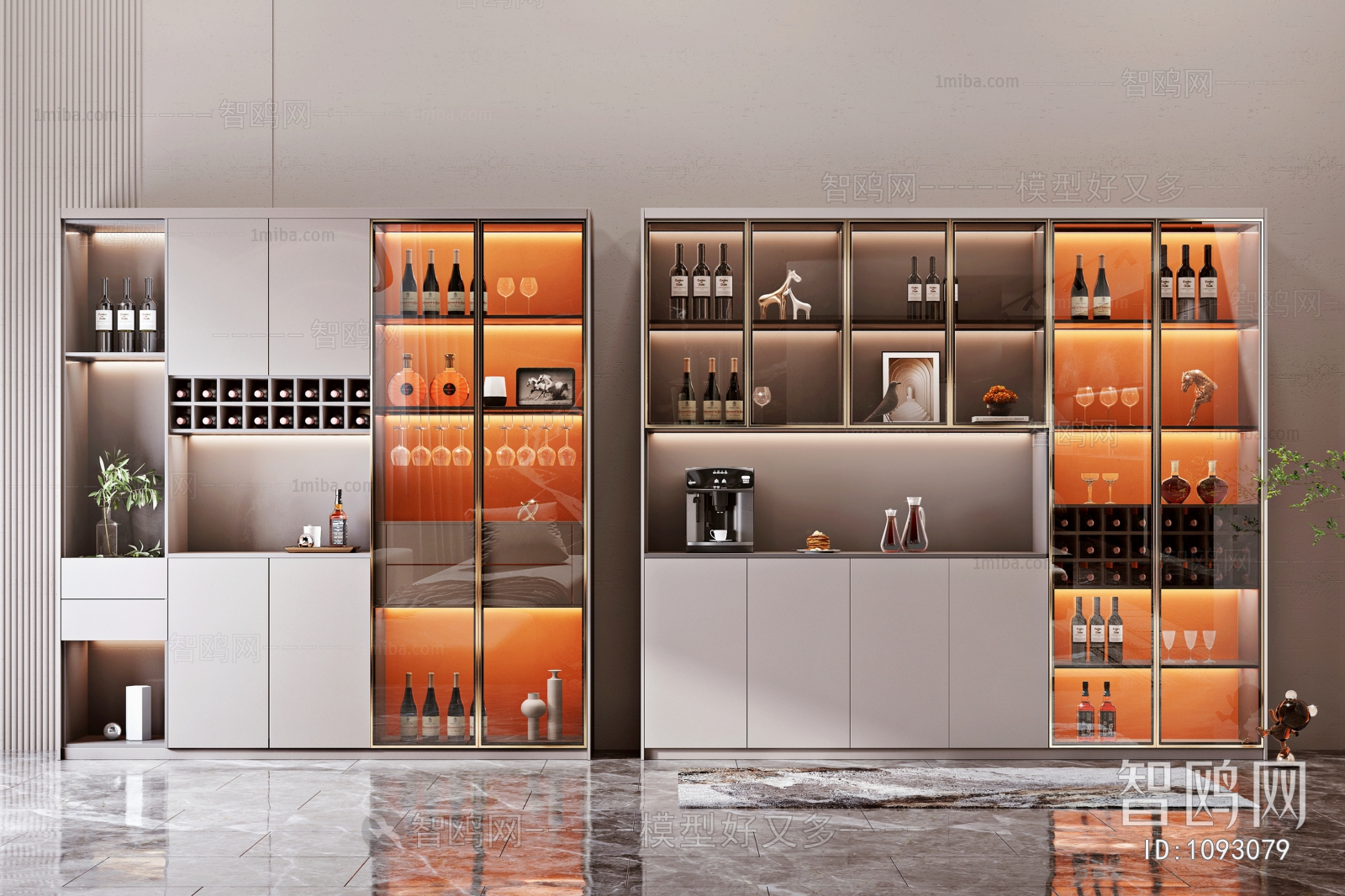 Modern Wine Cabinet