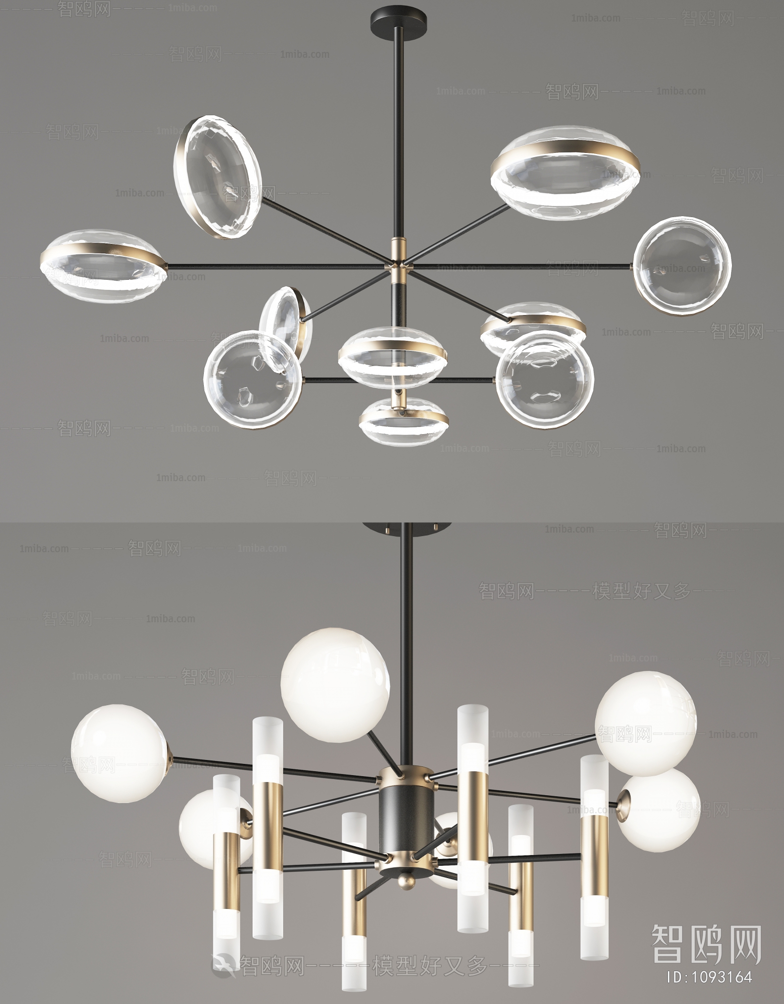 Modern Droplight