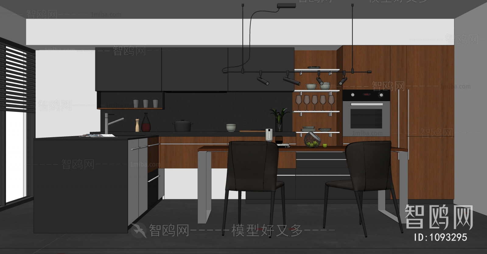 Modern Open Kitchen